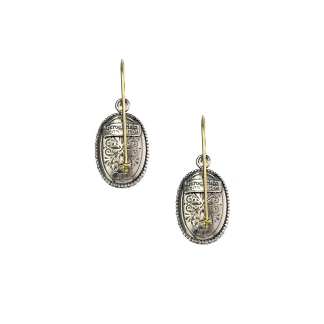 Garden shadows medium oval earrings in 18K Gold and Sterling Silver - Image 2