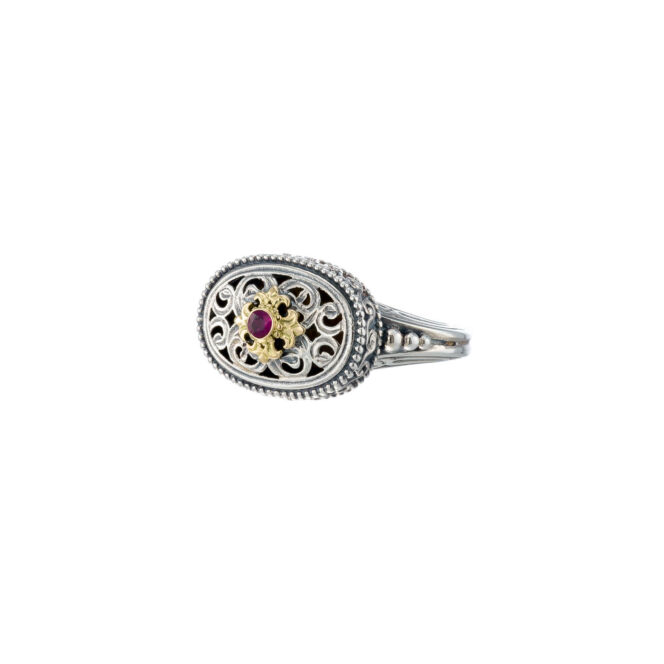 Garden shadows oval ring in 18K Gold and Sterling Silver with ruby - Image 2