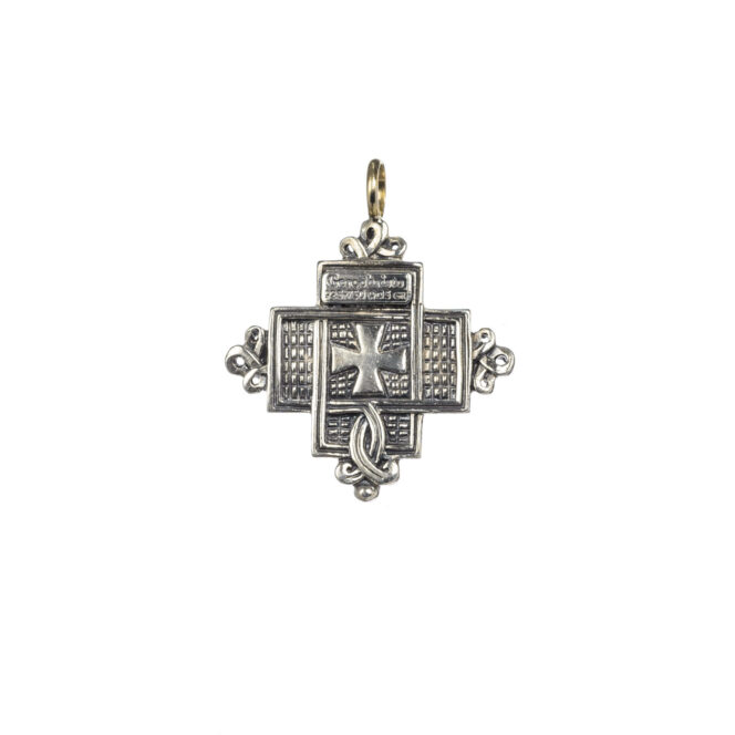 Patmos Cross in Sterling Silver with 18K Gold with ruby - Image 2