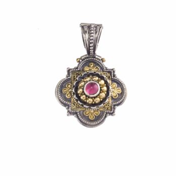 Athenian flower Byzantine pendant in 18K Gold and Sterling Silver