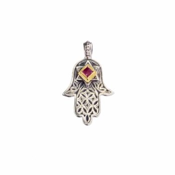 Hamsa hand of fatima with the star of David pendant