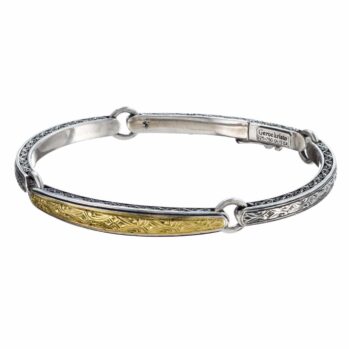 Classic Bracelet in 18K Gold and Sterling Silver
