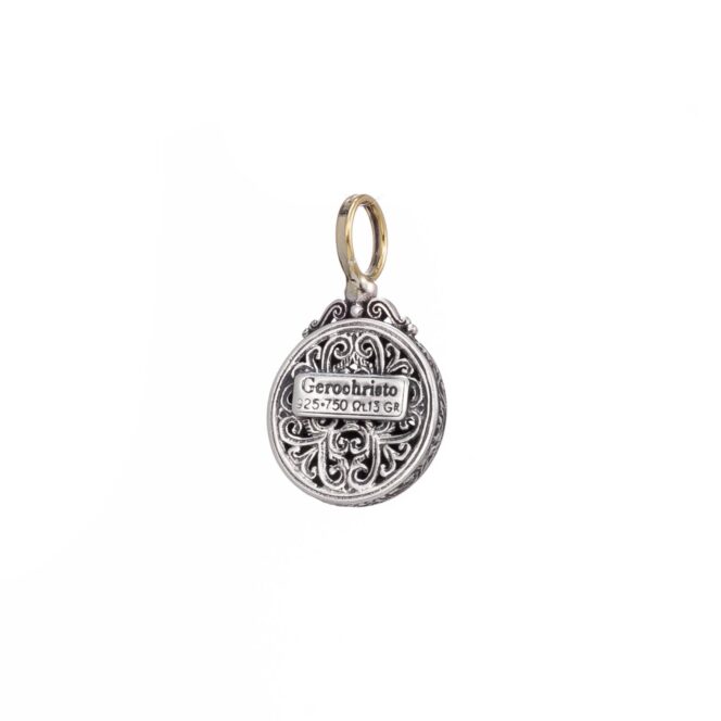 Mediterranean round pendant in 18K Gold and Sterling silver with ruby - Image 2