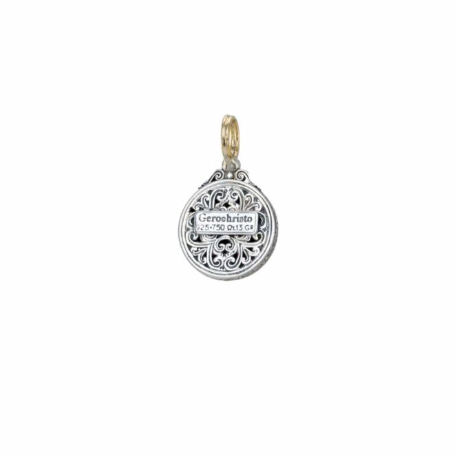 Harmony pendant in 18K Gold and Sterling silver with rubies - Image 2