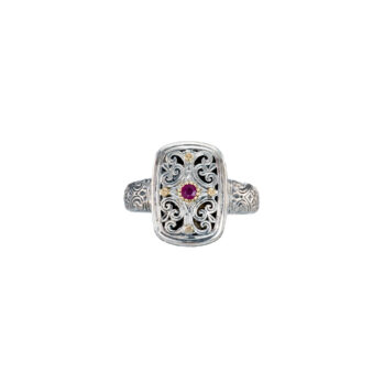 Mediterranean Ring in Sterling Silver with 18K Gold details