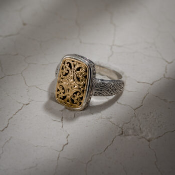 Mediterranean Cushion Ring in 18K Gold and Sterling Silver