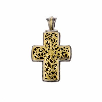 Garden Shadows cross in 18K Gold and sterling silver