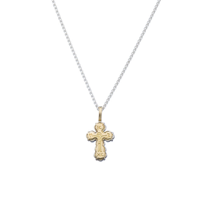 Tiny Byzantine cross in 18K Gold and Sterling Silver - Image 2
