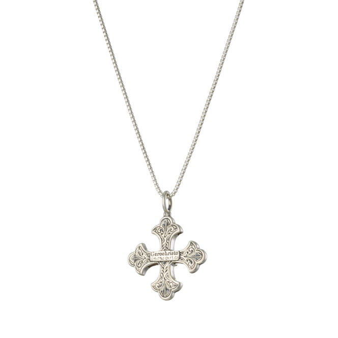 Aretousa Medium Cross in 18K Gold and Sterling silver with Peridot - Image 2