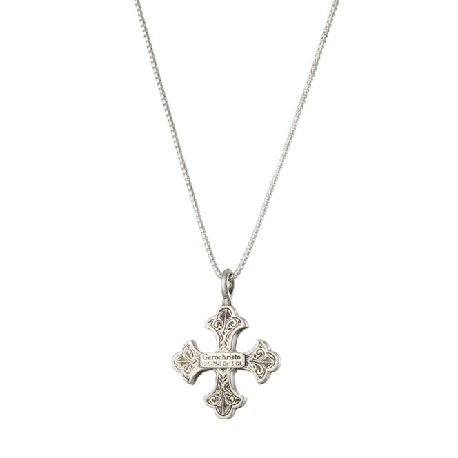 Aretousa Medium Cross in 18K Gold and Sterling silver with Ruby - Image 3