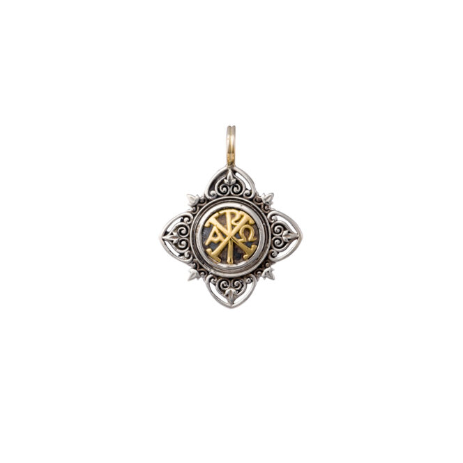 Aretousa cross pendant in 18K Gold and sterling silver - Image 3