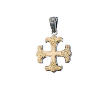 Byzantine cross in 18K Gold and Sterling Silver