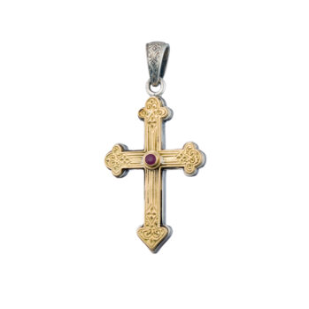 Byzantine Cross in 18K Gold and Sterling Silver with ruby