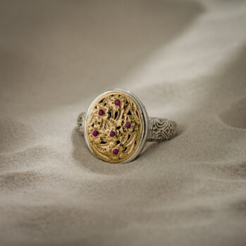 Harmony small Oval Ring in 18K Gold and Sterling Silver with Ruby