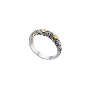 Band Ring in 18K Gold and Sterling Silver
