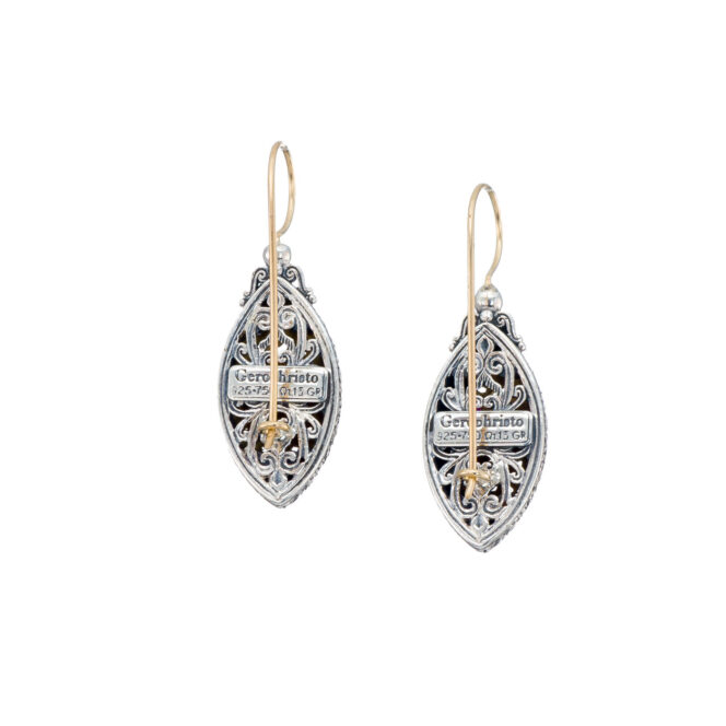 Harmony Earrings in 18K Gold and Sterling silver with rubies - Image 3