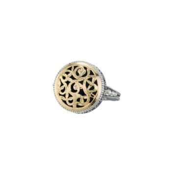 Garden shadows round ring in 18K Gold and Sterling Silver
