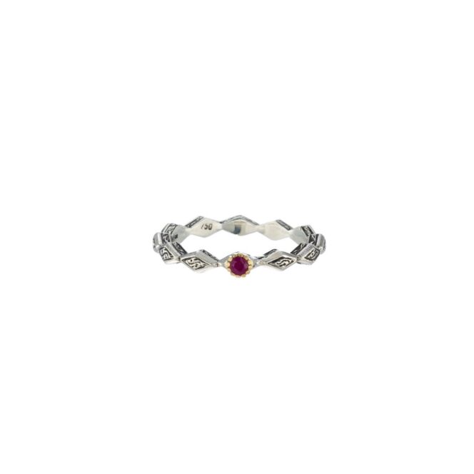 Band ring in sterling silver with 18K Gold and Gemstone - Image 3