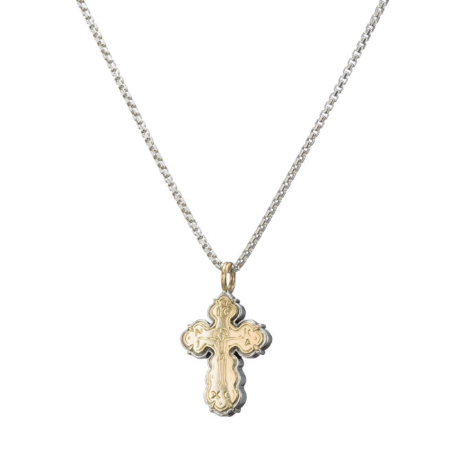 Byzantine cross in 18K Gold and sterling silver - Image 3