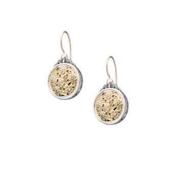 Harmony Round Earrings in 18K Gold and Sterling Silver with Brown Diamonds