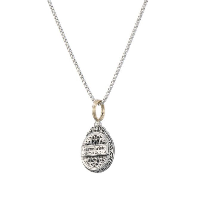Mediterranean small oval pendant in 18K Gold and Sterling Silver - Image 2