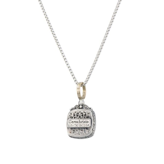 Mediterranean small square pendant in 18K Gold and Sterling Silver - Image 2