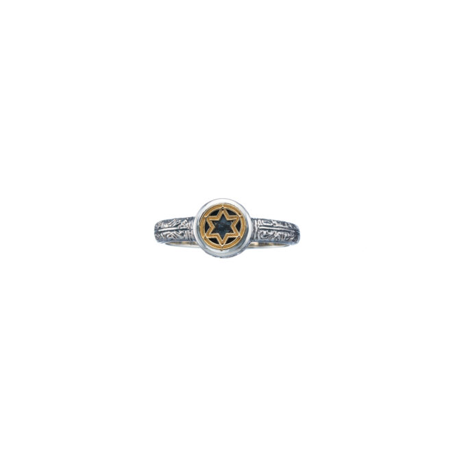 Symbol Ring Star of David in 18K Gold and Sterling Silver - Image 2