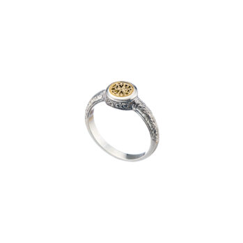 Symbol Ring ΑΩ in 18K Gold and Sterling Silver