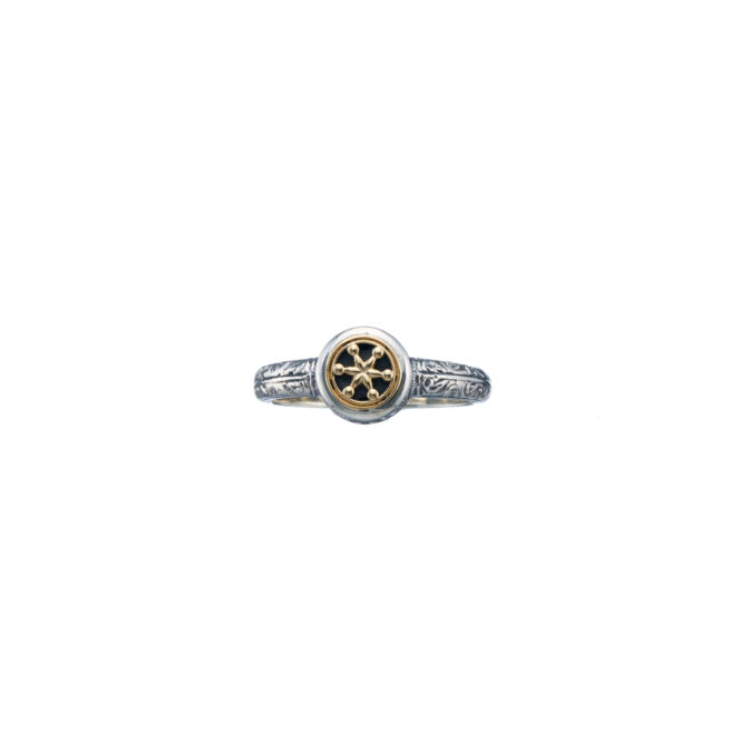 Symbol Ring in 18K Gold and Sterling Silver - Image 2