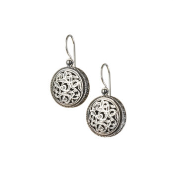 Garden Shadows Round Earrings in Sterling Silver