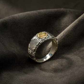 Alexandrian Bird Wide Band Ring in 18K Gold and Sterling Silver