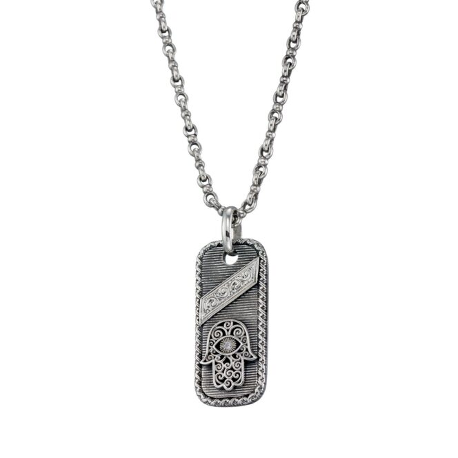 Hamsa Talisman Pendant in Sterling Silver - Image 2