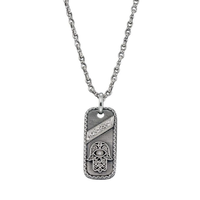 Hamsa Talisman Pendant in Sterling Silver