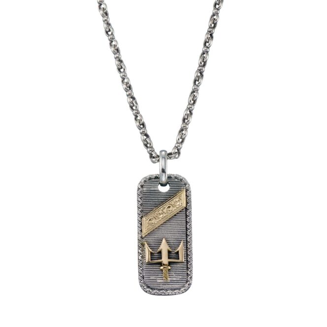 Poseidon's Trident Talisman Pendant in 18K Gold and Sterling Silver - Image 3