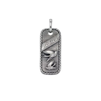 Shallows Talisman Pendant in Sterling Silver