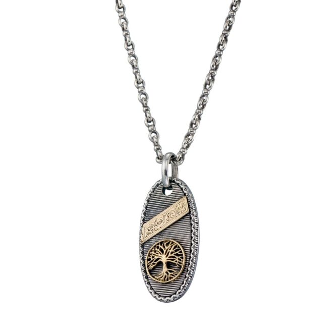Tree of Life Talisman Pendant in 18K Gold and Sterling Silver - Image 2