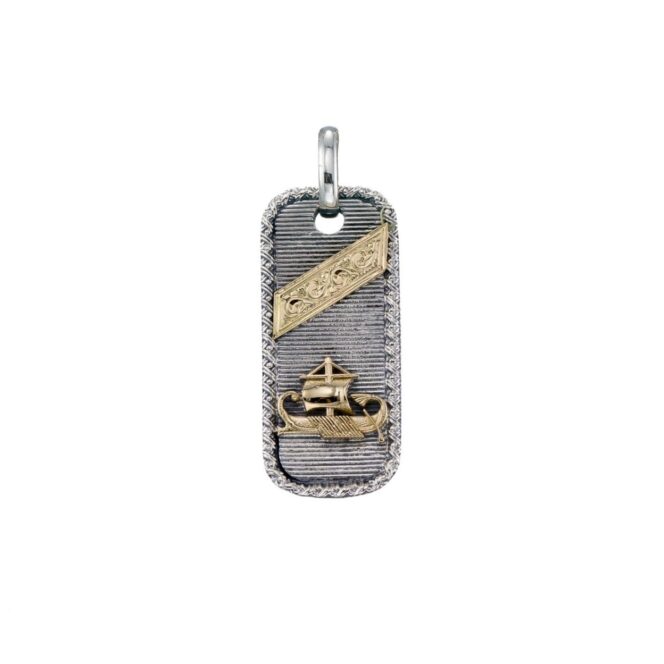 Trireme Talisman Pendant in 18K Gold and Sterling Silver
