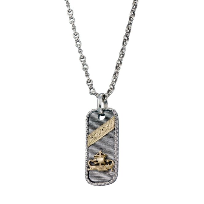 Trireme Talisman Pendant in 18K Gold and Sterling Silver - Image 3
