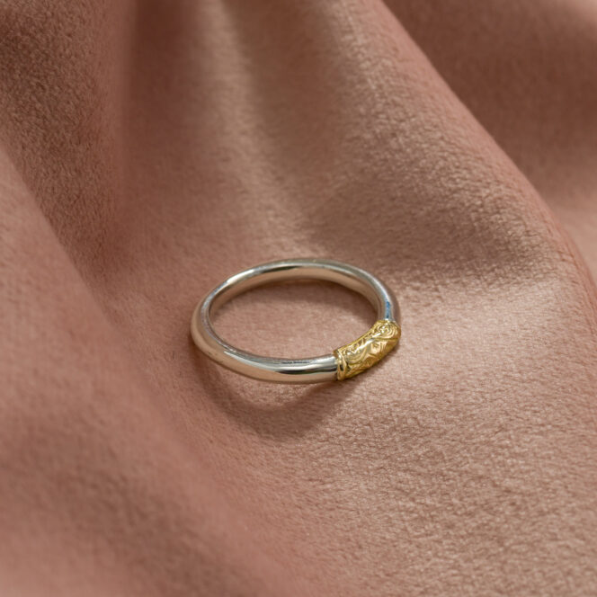 Simplicity Band Ring in 18K Gold and Sterling Silver