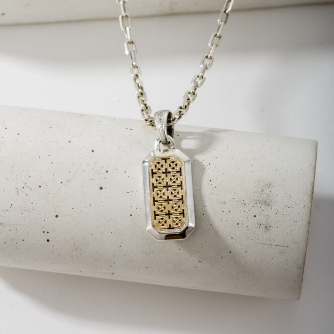 Simplicity Cross Pattern Pendant in 18K Gold and Sterling Silver