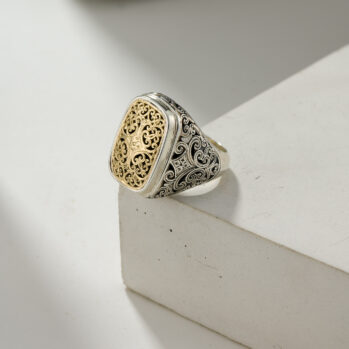 Mediterranean cushion Ring in 18K Gold and Sterling Silver