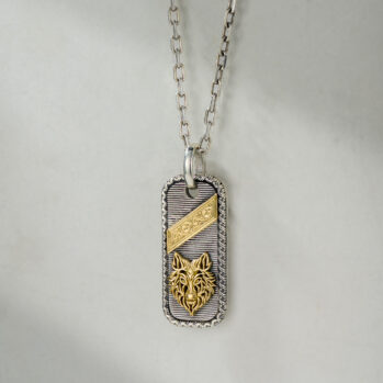 Wolf Talisman Pendant in 18K Gold and Sterling Silver